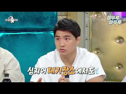 얼굴 조른 우즈벡 선수 언급한 안창림 (feat.제정신인지...)