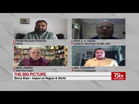 The Big Picture : Beirut Blast - Impact on Region & World