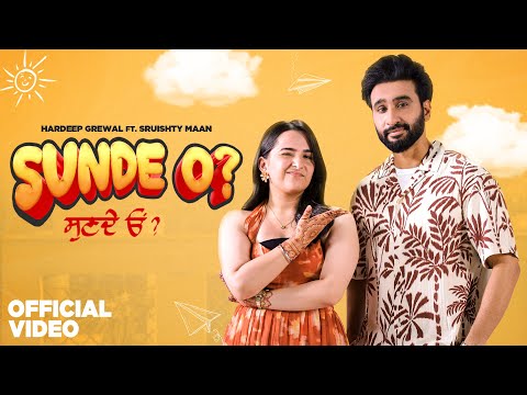 Sunde O — watch video