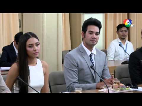 คลิกเพื่อดูคลิปวิดีโอ