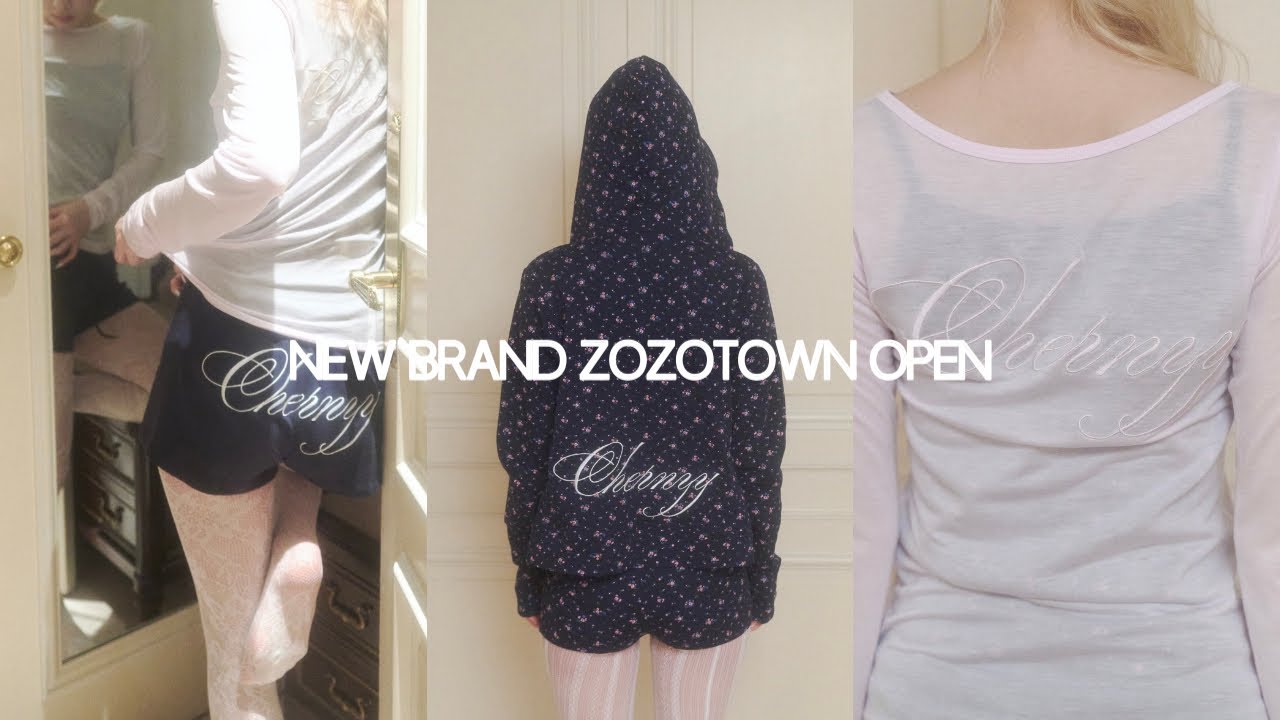 【ZOZOTOWN新ブランド】feketeの女が2つめのブランド始めます🪷