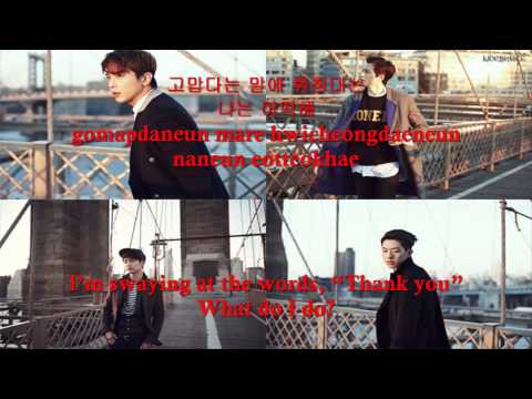 CNBLUE - Cold Love (독한 사랑) [HAN+ROM+ENG] Lyrics