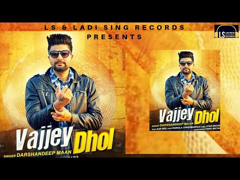 Vajjey Dhol