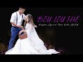 BOU LOU THE OFFICIAL RELEASE RONGMEI MUSIC VIDEO 2023