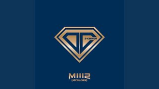 I miss you (보고싶게)