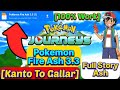 How To Download Pokemon Fire Ash 3 3 Kanto To Gallar Full Story No Error Problem 100 Work