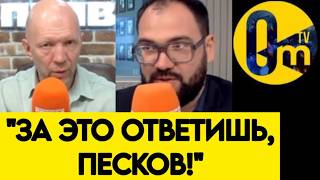 🤯"КАК ТАК ВЫШЛО? РОССИЯНЕ НАМ БОЛЬШЕ НЕ ВЕРЯТ!"