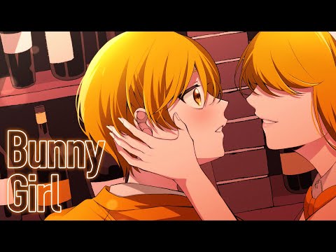 Bunny Girl / バニーガール / るぅと 【歌ってみた】