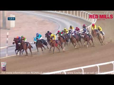 32nd Race Meeting   Late Abdulaziz Al Fuhaid Cup 5