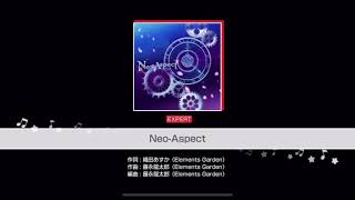 【バンドリ】Neo-Aspect #5