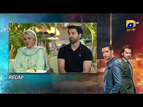Recap Habil Aur Qabil Episode 36 - 15th July 2024 - HAR PAL GEO