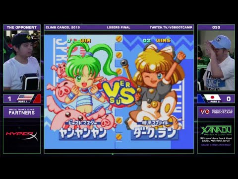 Climb Cancel 2019 - The Opponent (Yan-Yan) Vs. G30 (Dark R) - Twinkle Star Sprites Losers Finals