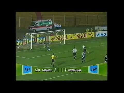 São Caetano 1 x 1 Botafogo 2006 (Brasileiro)