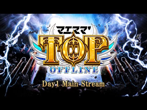 マエスマ'TOP#2 Day1 ft.ドラ右,あcola,Hurt,らる,Shuton,Asimo,Ouch!?,KEN,らき,Yaura,Neo,and more #スマブラSP #マエスマ