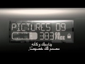 My Book A Closer Look Video Arabic