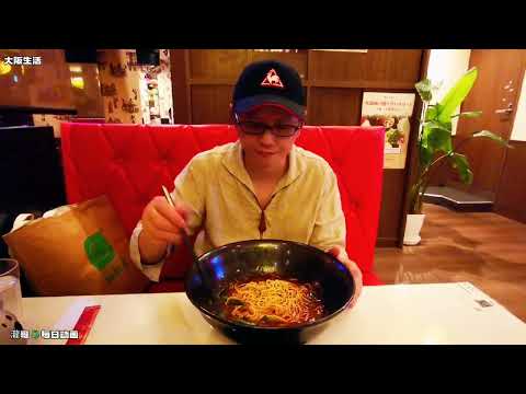 Cocina De Sichuan Furongyuan Carne De Res China Carne De Res Picante Lamian