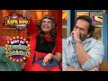 Sapna को Rohit Shetty के अंदर दिखते हैं Commissioner The Kapil Sharm