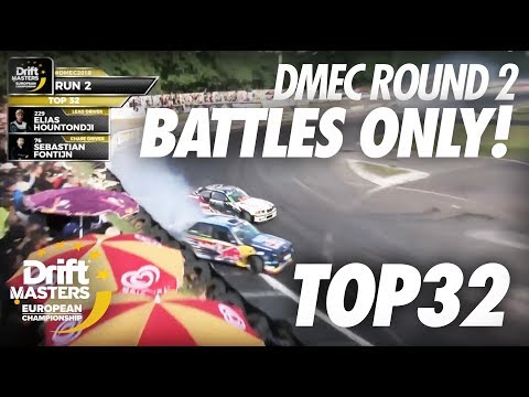 BATTLES ONLY! DMEC 2018 R2 TOP32