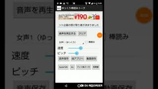 プレゼント企画結果発表