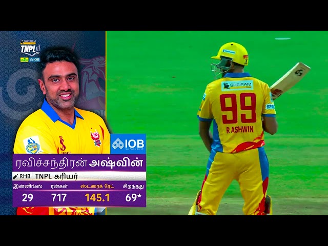 Match 30 Highlights: Dindigul Dragons vs Trichy Grand Cholas