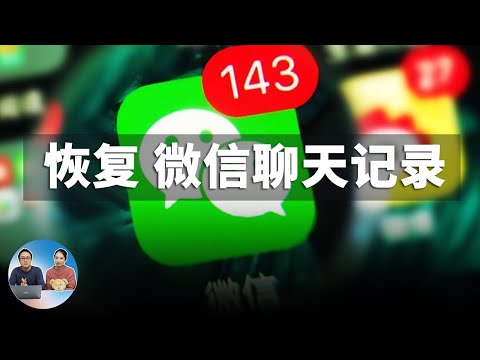 微信大頭貼刪除