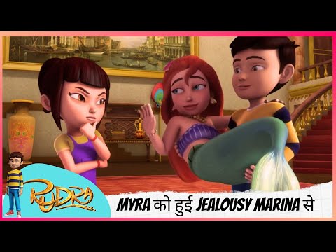 Myra को हुई Jealousy Marina से | Rudra | रुद्र