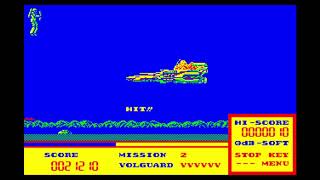 Volguard (ヴォルガード) for the NEC PC-6001 mkII