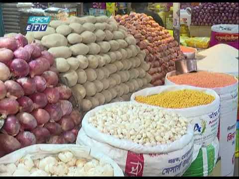 পেয়াজের ঝাঁজ এখনও কমেনি