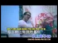 Mei Yu Chien Ni Hui Ai Wo Ma