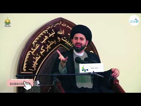 Eve 4th Rajab 1442 - Short Talk and Dua Tawassul