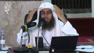 بلوغ المرام - كتاب الطهارة | الشيخ عمر بن أحمد زعلة | الدرس 14 image