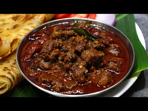 Kerala Thattukada Style Spicy Beef Curry Recipe | Nadan Spicy Beef Curry Recipe | Kitchen Kravings