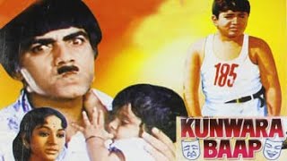 Kunwara Baap (1974)  Hindi Superhit Movie  Mehmood