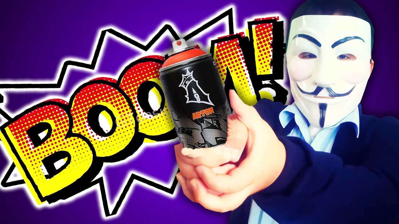 ШКОЛЬНИКИ ТЕГАЮЩИЕ СЛОВО BOOM