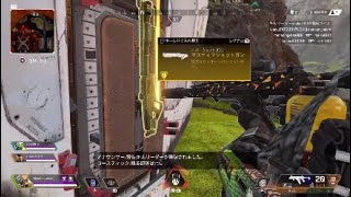 Apex Legends　じり貧からのマスティフ様