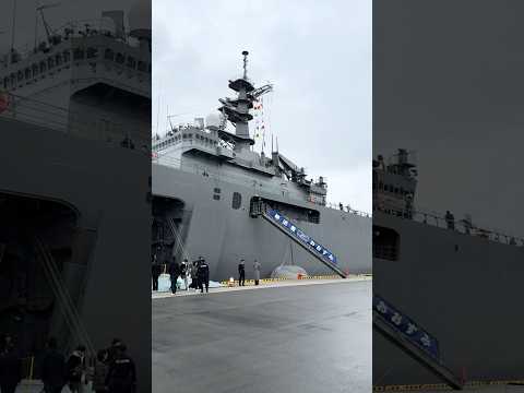 海上自衛隊の輸送艦「おおすみ（JS Osumi, LST-4001）」　　広島港クルーズターミナル　広島市南区宇品海岸３丁目１２ #広島 #広島港 #広島みなとフェスタ #海上自衛隊 #輸送艦