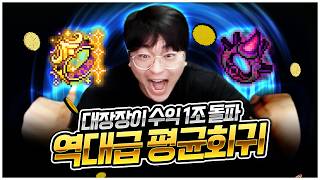 유튜브 썸네일