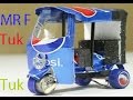 How To Make An Electric Tuk Tuk Rickshaw Using Of Pepsi Cans Step By Step Home DIY Easy Way