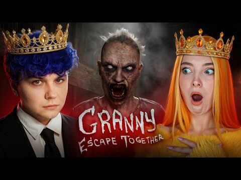 THE MOST EXTREME GUIDE TO GRANNY: Escape Together