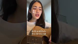 She&#39;s Such a beautiful girl💓🥰🇧🇩 #linglingkwong