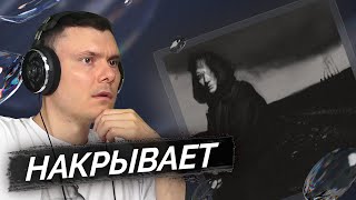 Медиа рецензия