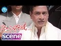 Nenu Pelliki Ready Movie Scenes Rama Prabha Dreams Srikanth S Marriage Sangeetha Laya Anitha