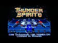 Thunder Spirits 1cc On Real Hardware Normal SNES