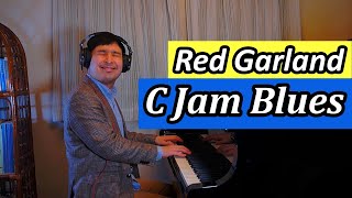 One Minute Jazz: C jam blues by Red Garland Trio (Transcription) - Yuki Futami Plays