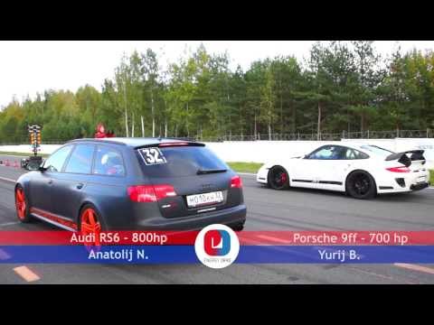 EnergyDrag 29.09.2013 Audi RS6 vs Porsche 9ff mile