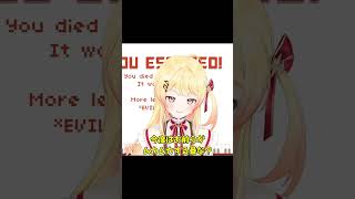 音乃瀬奏が月曜日をお知らせ【音乃瀬奏】