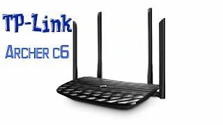 TP-Link Archer C6 - відео 5