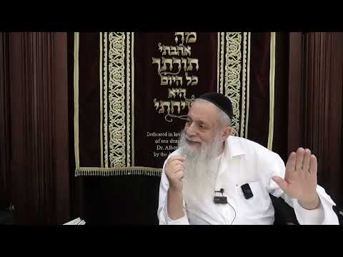 הרב מרדכי עטייה - תשפ"ה - שאר תפילה - קונה הכל - עמון ומואב - שיעור 012 - סיכום