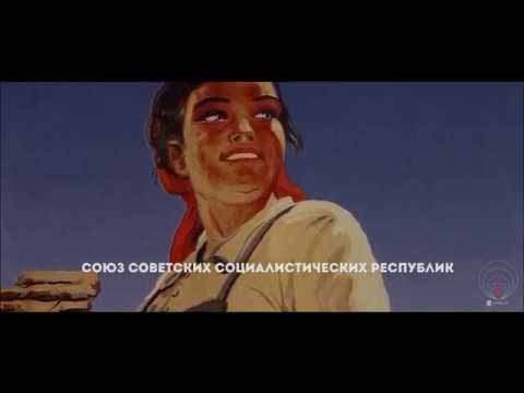 Марш Энтузиастов | Soviet Patriotic Song [INSTRUMENTAL V2]