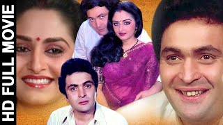Social Drama  Full Hindi Movie | Rishi Kapoor, Jaya Prada, Madhavi, Aruna Irani Kader Khan